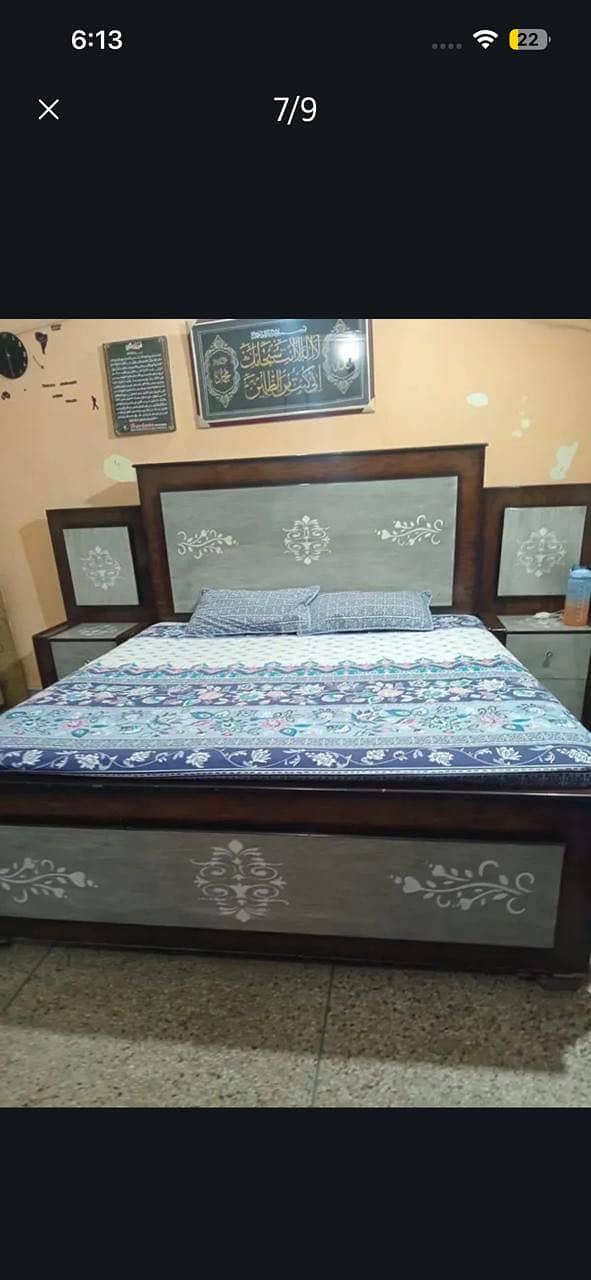 Ducopaint Bed Side Tables Dressing table 1