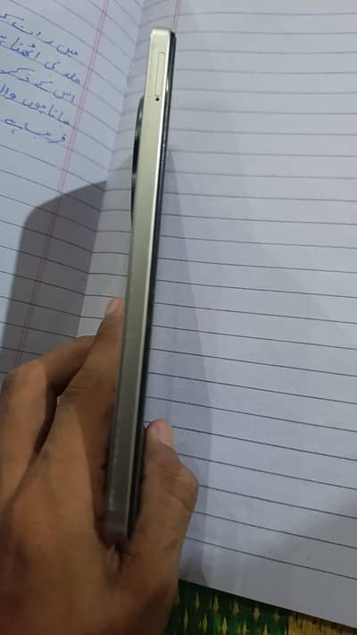 Xiaomi POCO C75