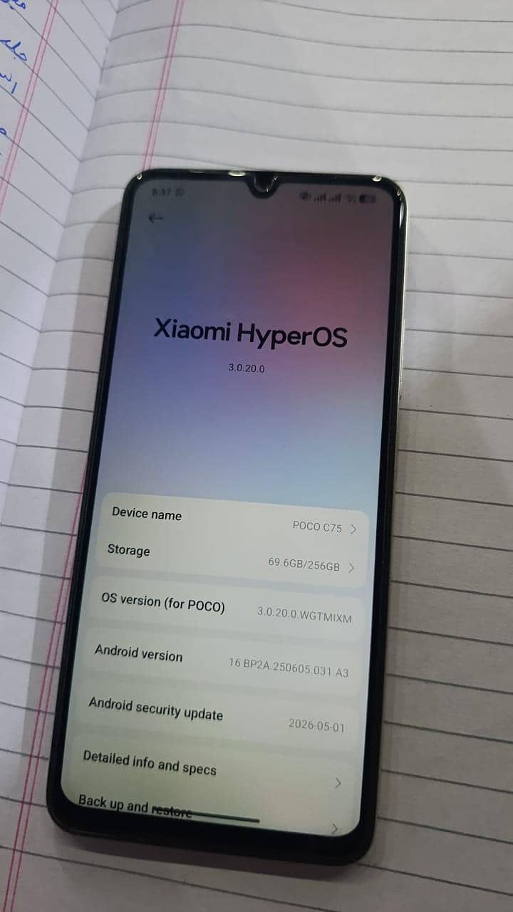 Xiaomi POCO C75 1