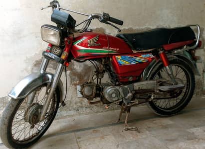 Honda CD 70
