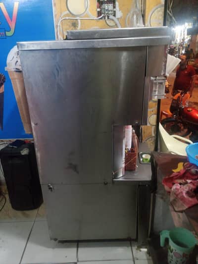 ice cream machine