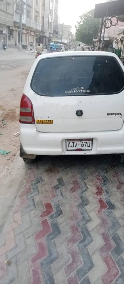 alto  car for sale ha jis bhi bahi ko Samaj ayi money for need argent
