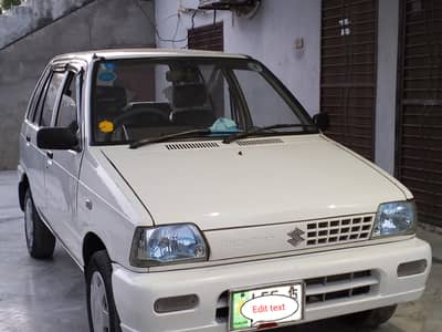 Suzuki Mehran VX 2015