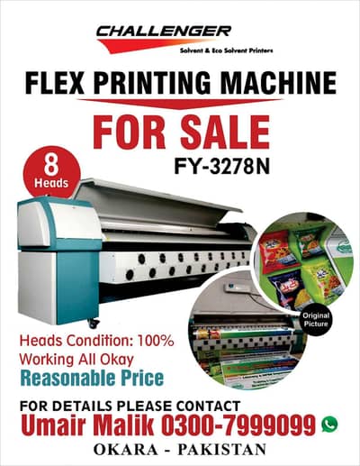 Flex Machine For Sale