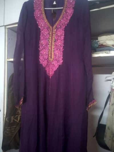 Dress for sale