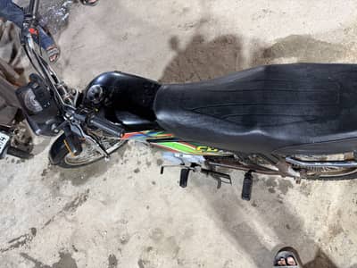 Honda 70cg 03092272015