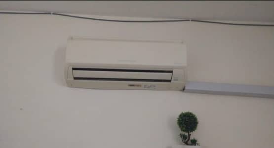 Mitsubishi split ac