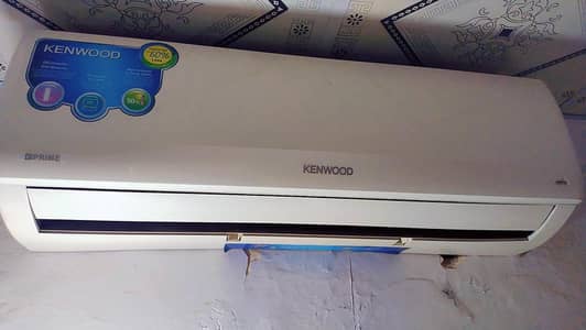 Kenwood 1.5 Ton DC Inverter AC