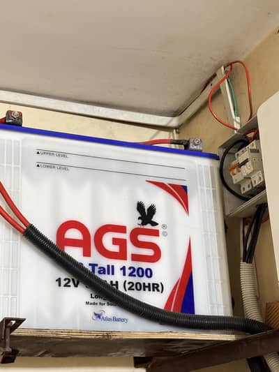 AGS 2 BATTERIES SP-1200
