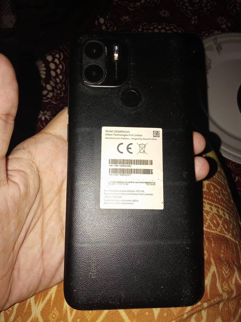 Xiaomi Redmi A2 1
