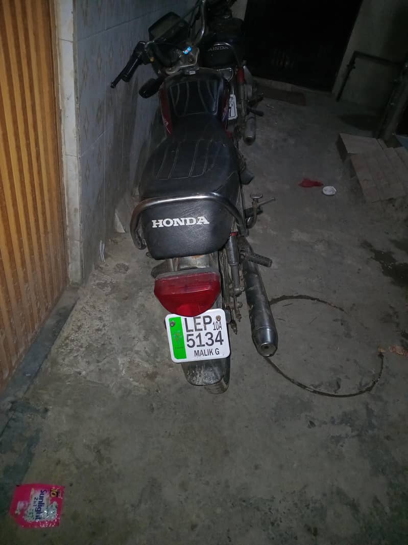 CD 70 0