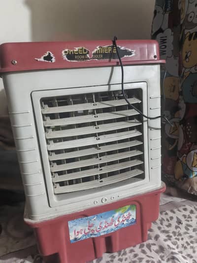 12 Watt Room Cooler for sale