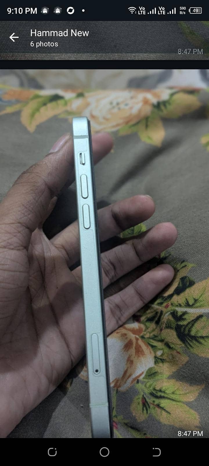 iphone 12 0