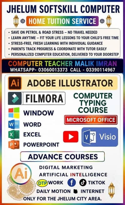 Jhelum Computer Home Tution Service