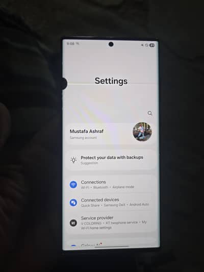Samsung Mobile S22 Ultra