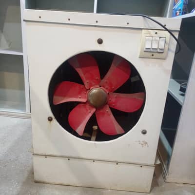 air cooler