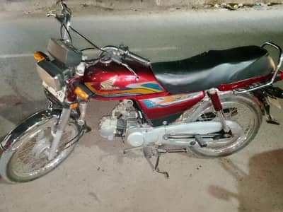 Honda CD 70, model 2021 in lush condition 03106864500