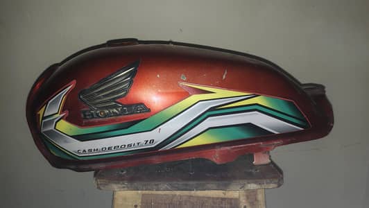 CD 70 Fuel Tank