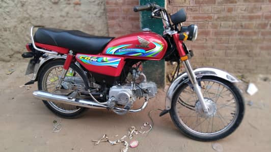 Honda cd 70