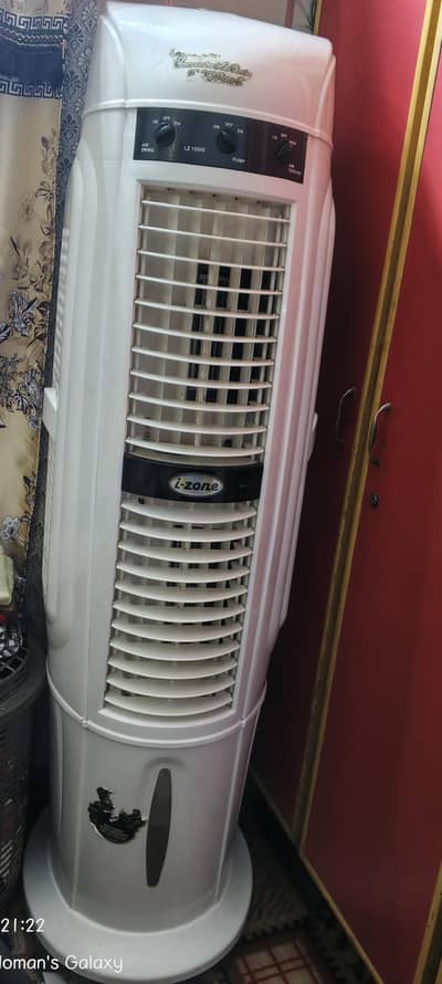 Izone Tower Air cooler