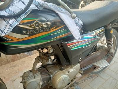 Bike for sale
