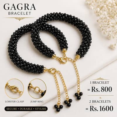 gagra bracelet