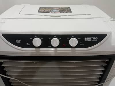 Room cooler