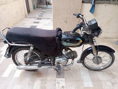 unique 70 cc