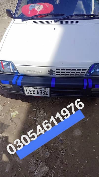 Suzuki Mehran VX 2017