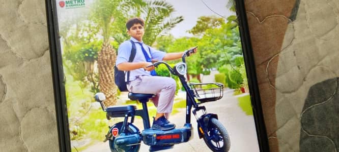 Metro yeadea wonder bike