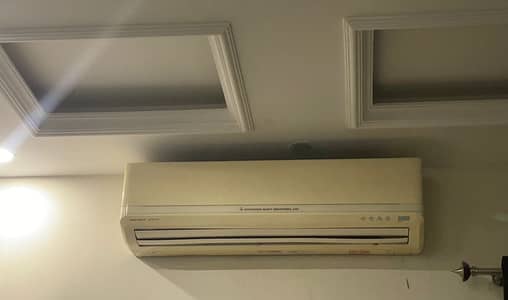 mitsubishi ac for sale