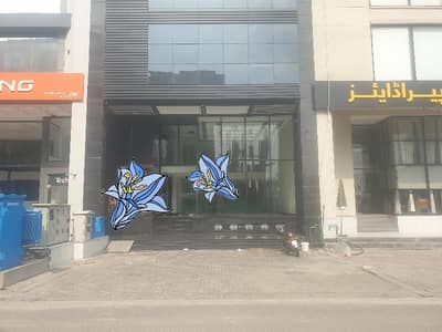 8 Marla Ground Mezzanine Shop Available For Rent Broadway Commercial DHA Phase-8