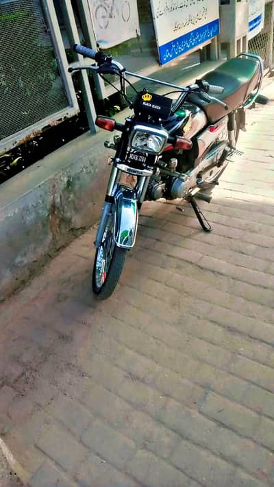 CD 70 2010 model