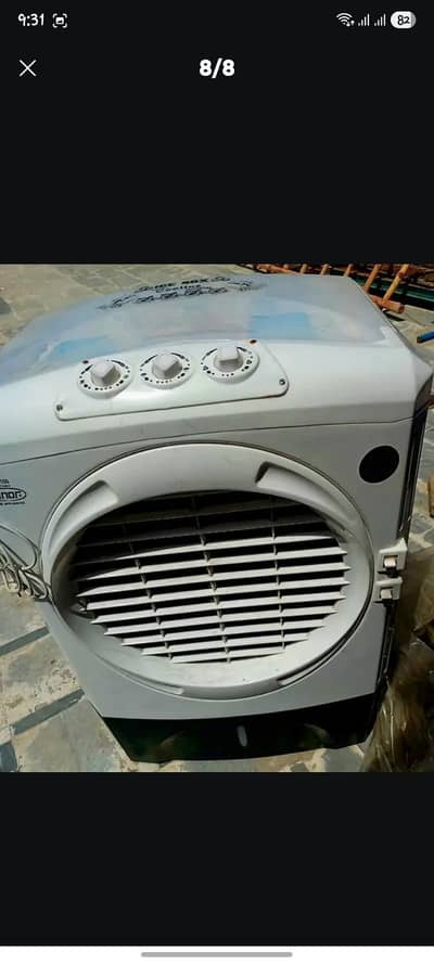 cooler