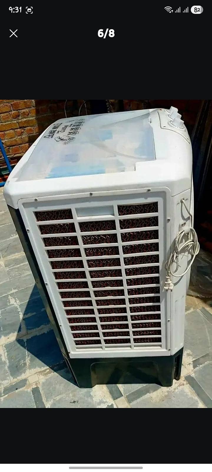 cooler 1