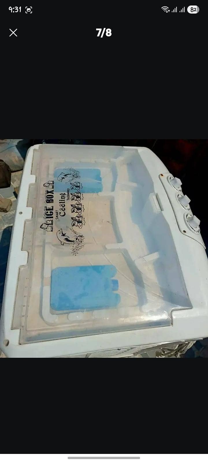 cooler 3