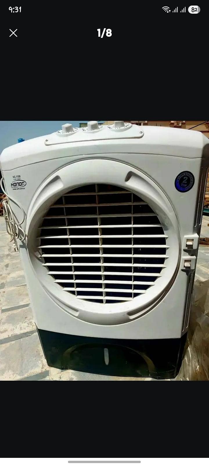 cooler 6