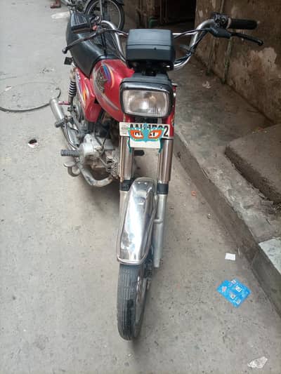 roadprince