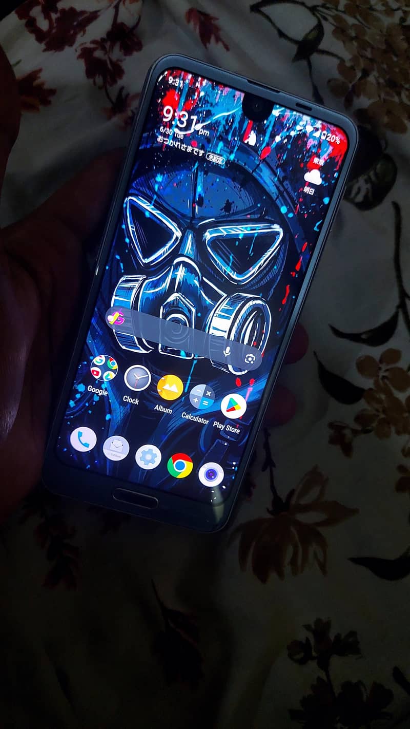 Sharp Aquos R2 0