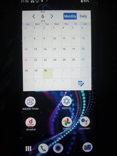 Sharp Aquos R5G 12/256
