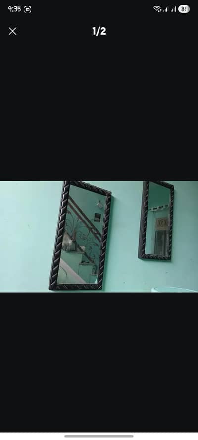 mirror