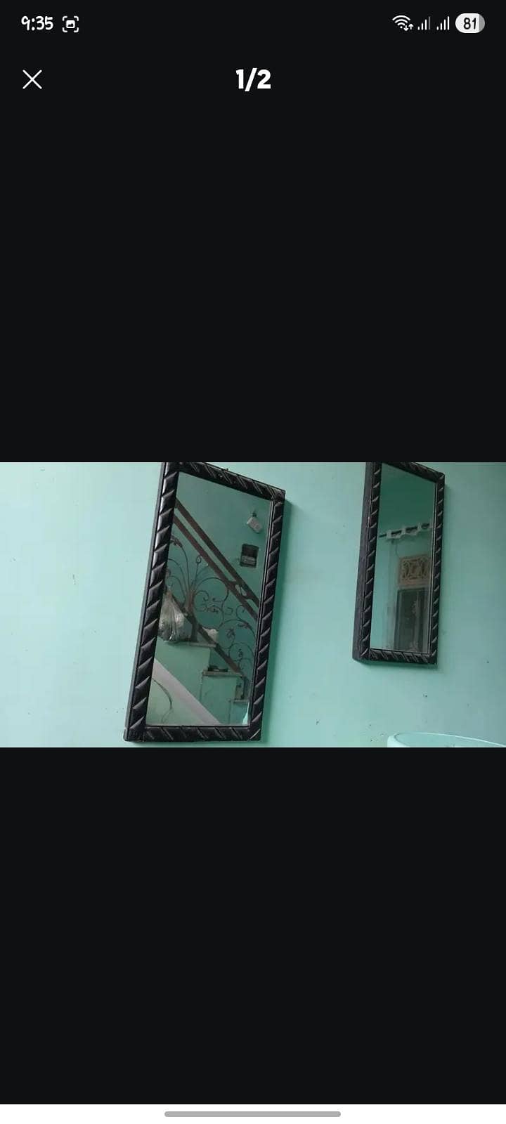 mirror 0