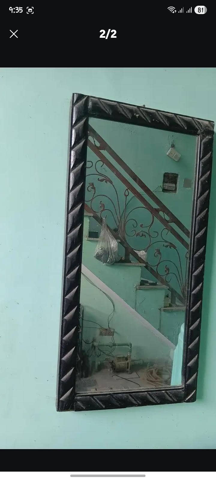 mirror 1