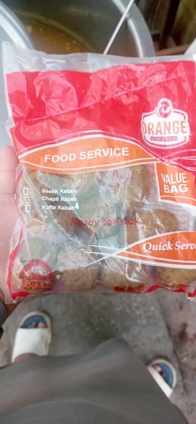 frozen food