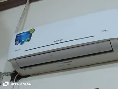 Kenwood Ac Inverter DC
