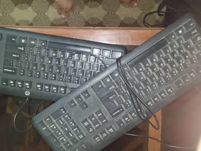keyboard