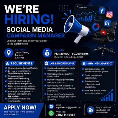Social Media Campaign Manager – Hiring Now | ADVERSO
