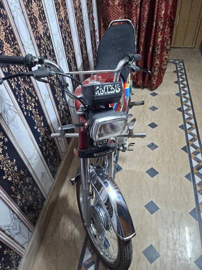 Honda CD 70 2026