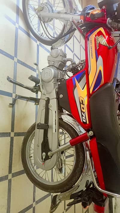 Honda CD 70