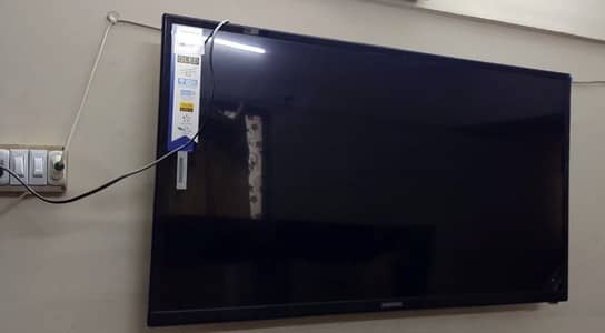 Smart QLED TV
